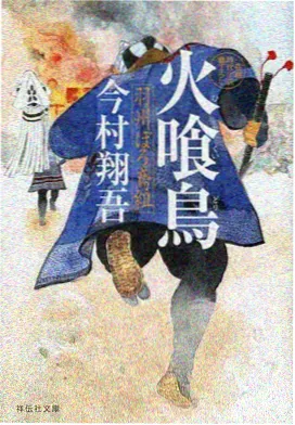 动漫在线观看：葬送的芙莉莲